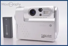 2026年最新】sony cyber−shot dsc-f77aの人気アイテム - メルカリ