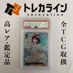 2026年最新】海辺の街でキミと sspの人気アイテム - メルカリ