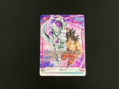 2026年最新】フリーザ パラレルの人気アイテム - メルカリ