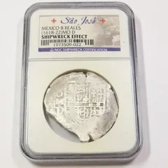 2026年最新】メキシコ8レアル銀貨の人気アイテム - メルカリ