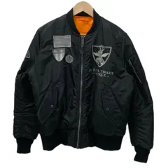 2026年最新】AVIREX 虎 の人気アイテム - メルカリ