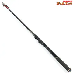 2026年最新】がま磯 RXの人気アイテム - メルカリ