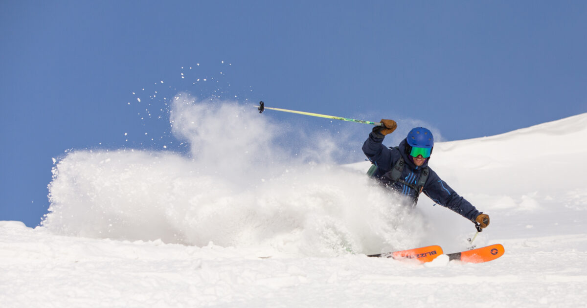 バックカントリーゲートガイド | ニセード