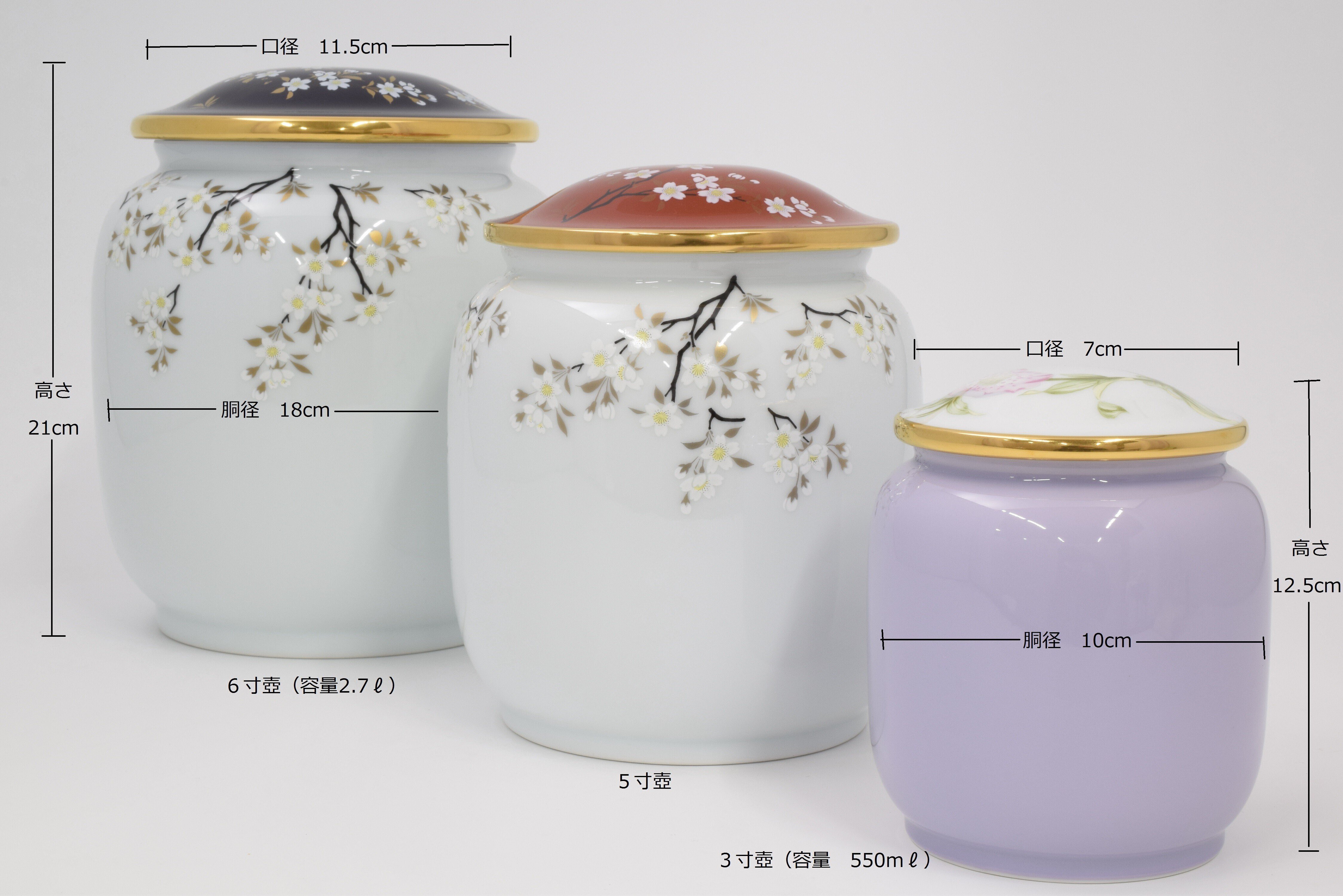 第2回 骨壺の大きさって？｜深川製磁 骨壺のはなし ～想いを込めた終