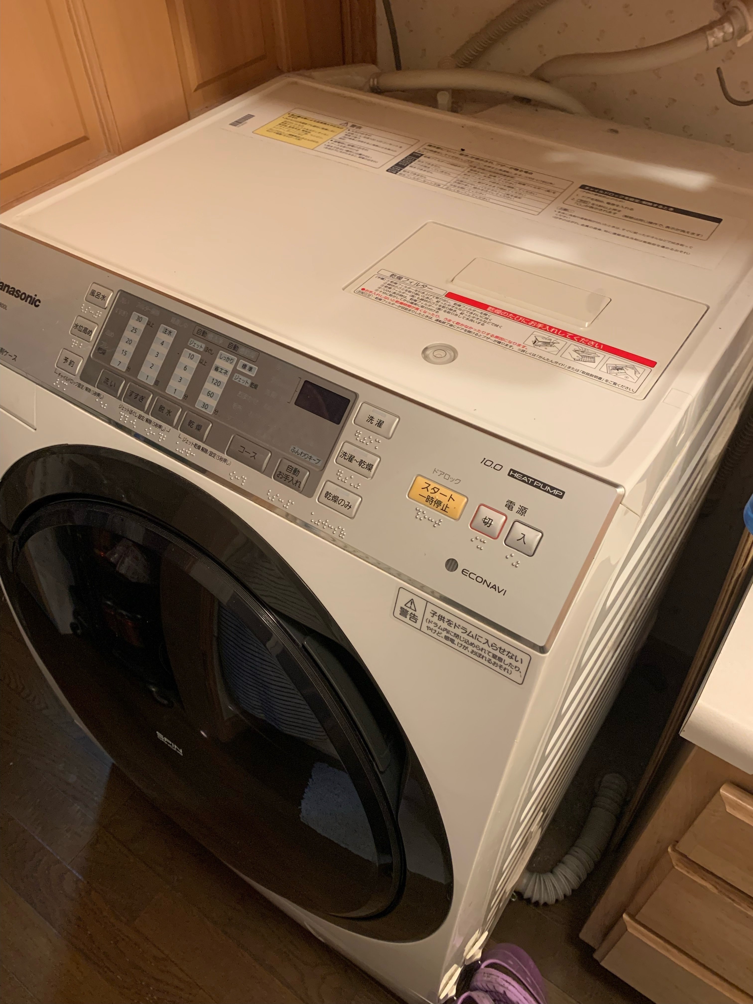 NA-VX3800オーバーホール｜Domitarou_Taiyaki