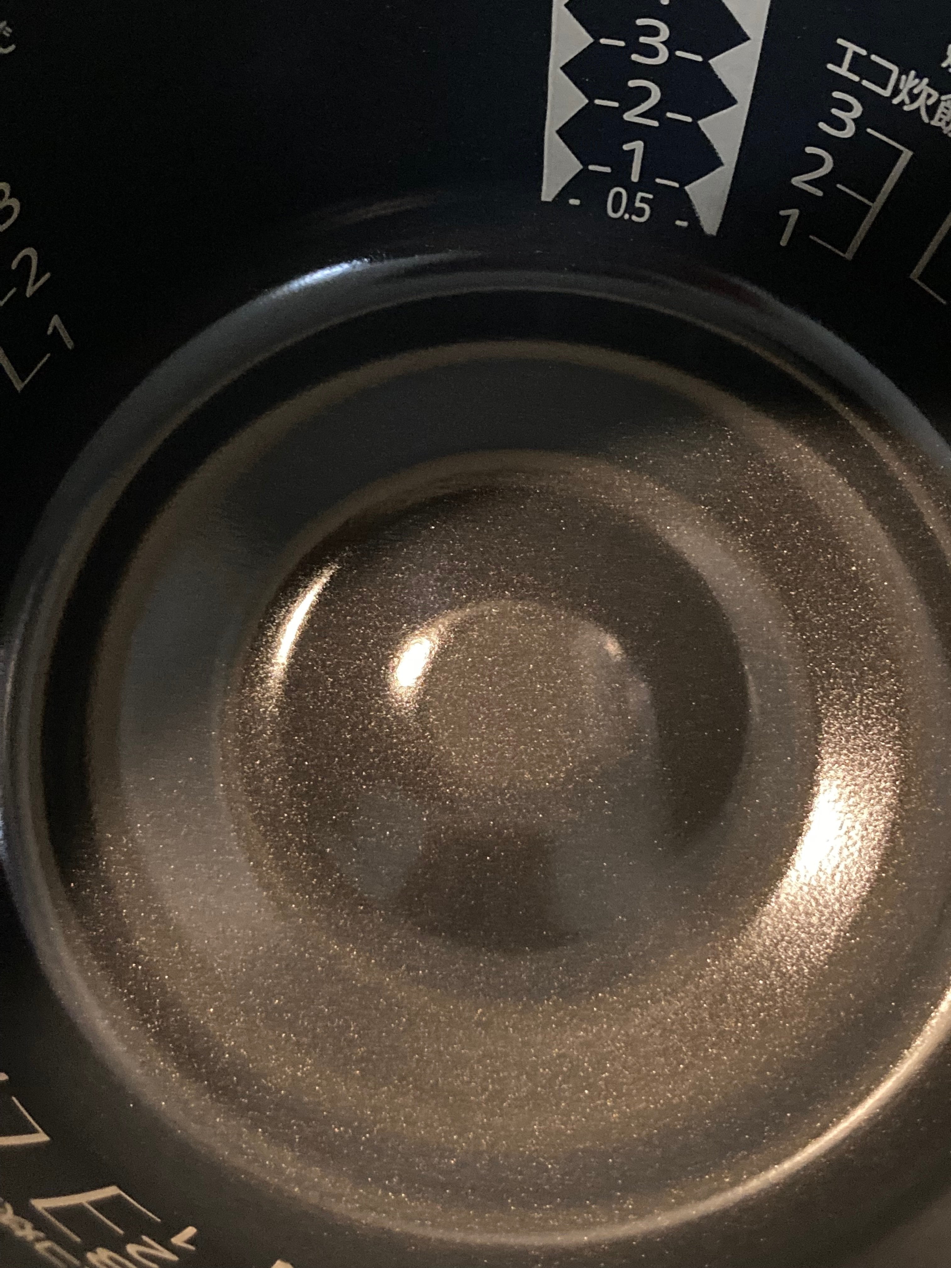炊飯器の内釜が割れた｜チャップ