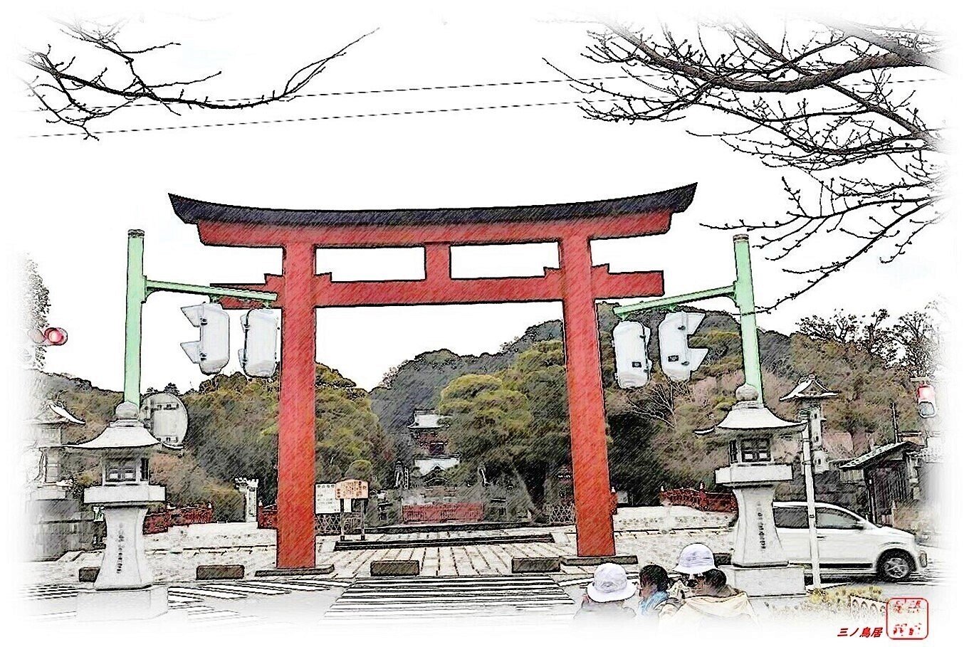 鶴岡八幡宮境内社 「旗上辨戝天社」｜wabi・sabi