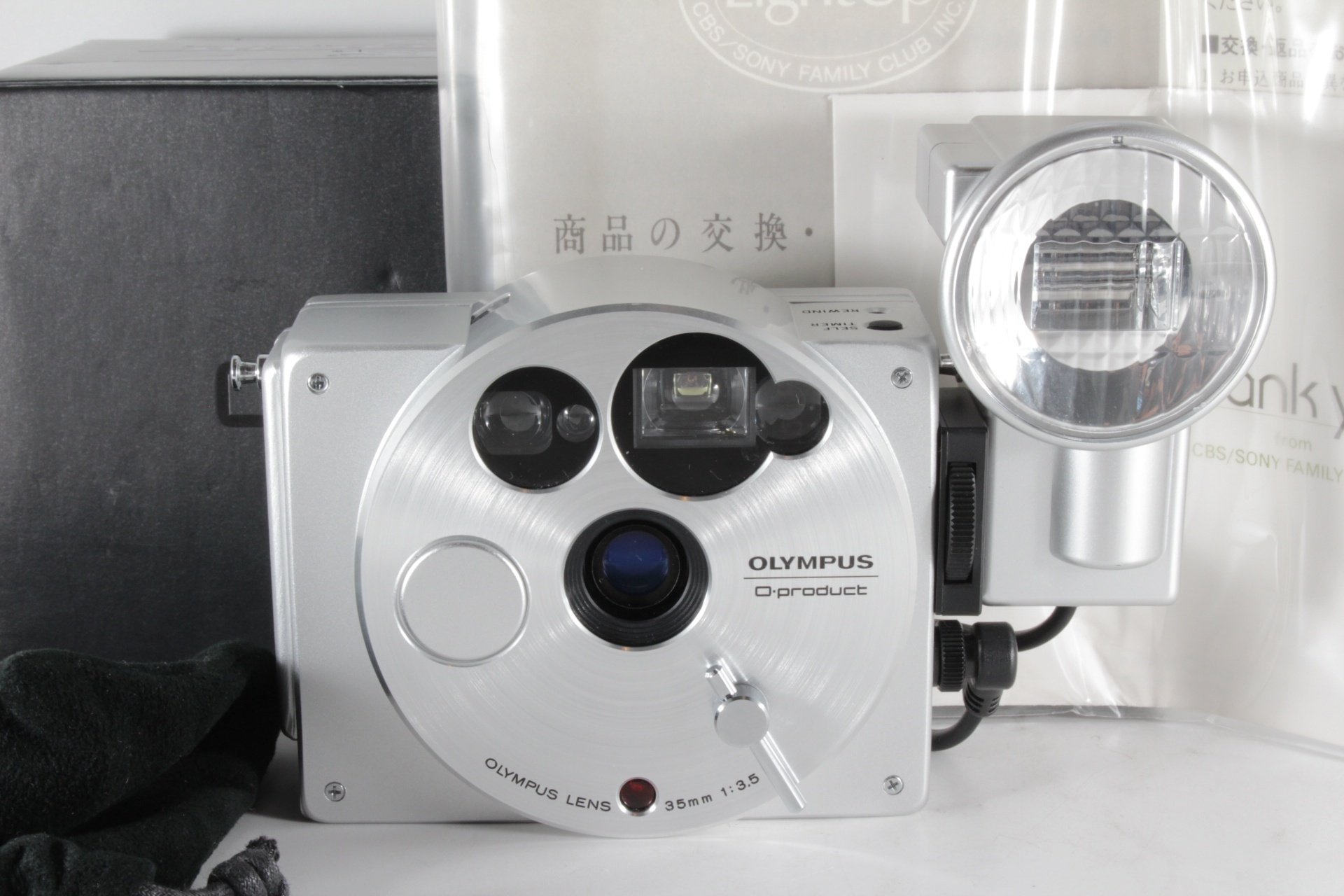 OLYMPUS O-product｜フリッパーズ・ガイド