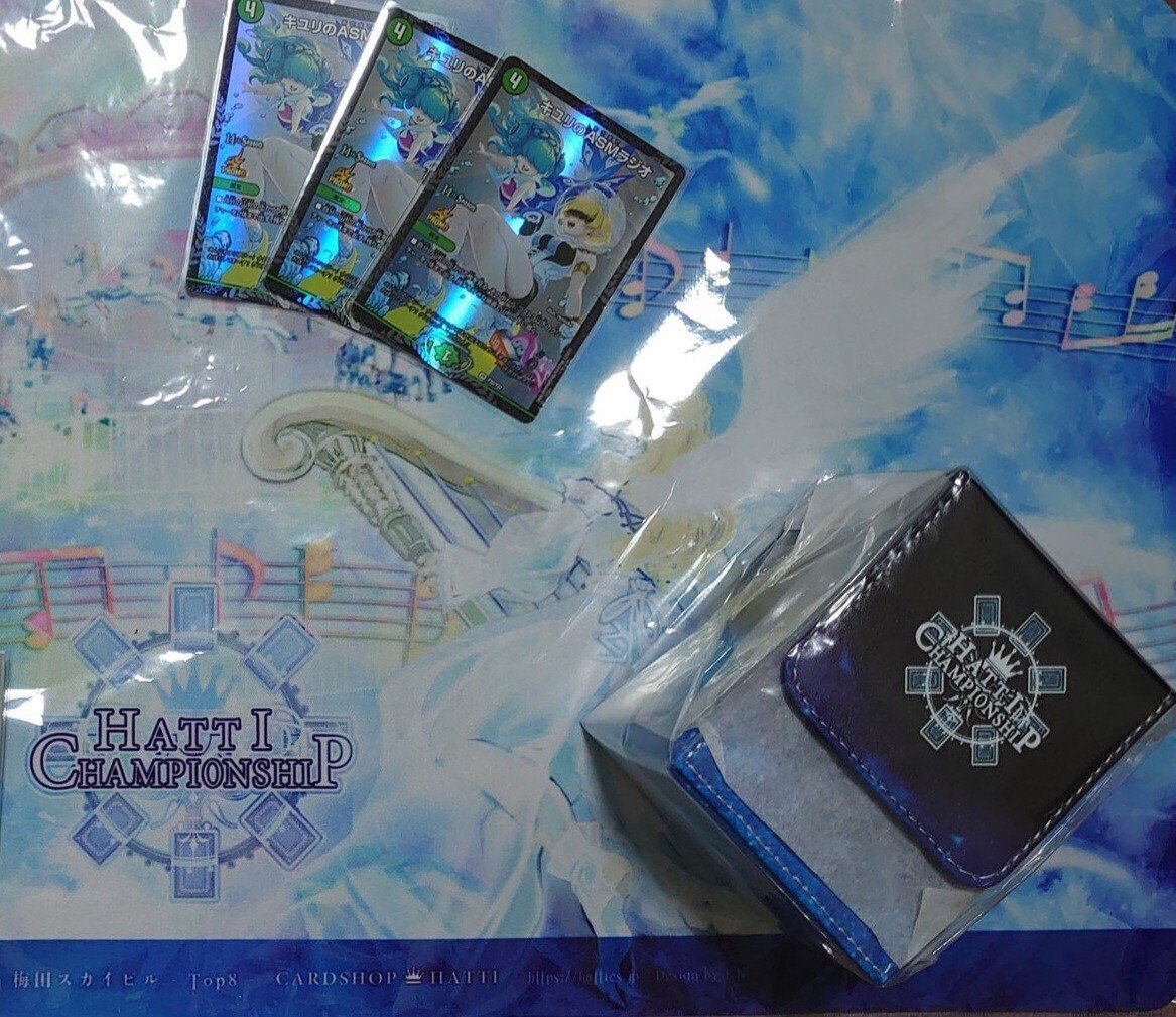 ブレスラチェイン】5cだったもの｜ウスラトンカチ