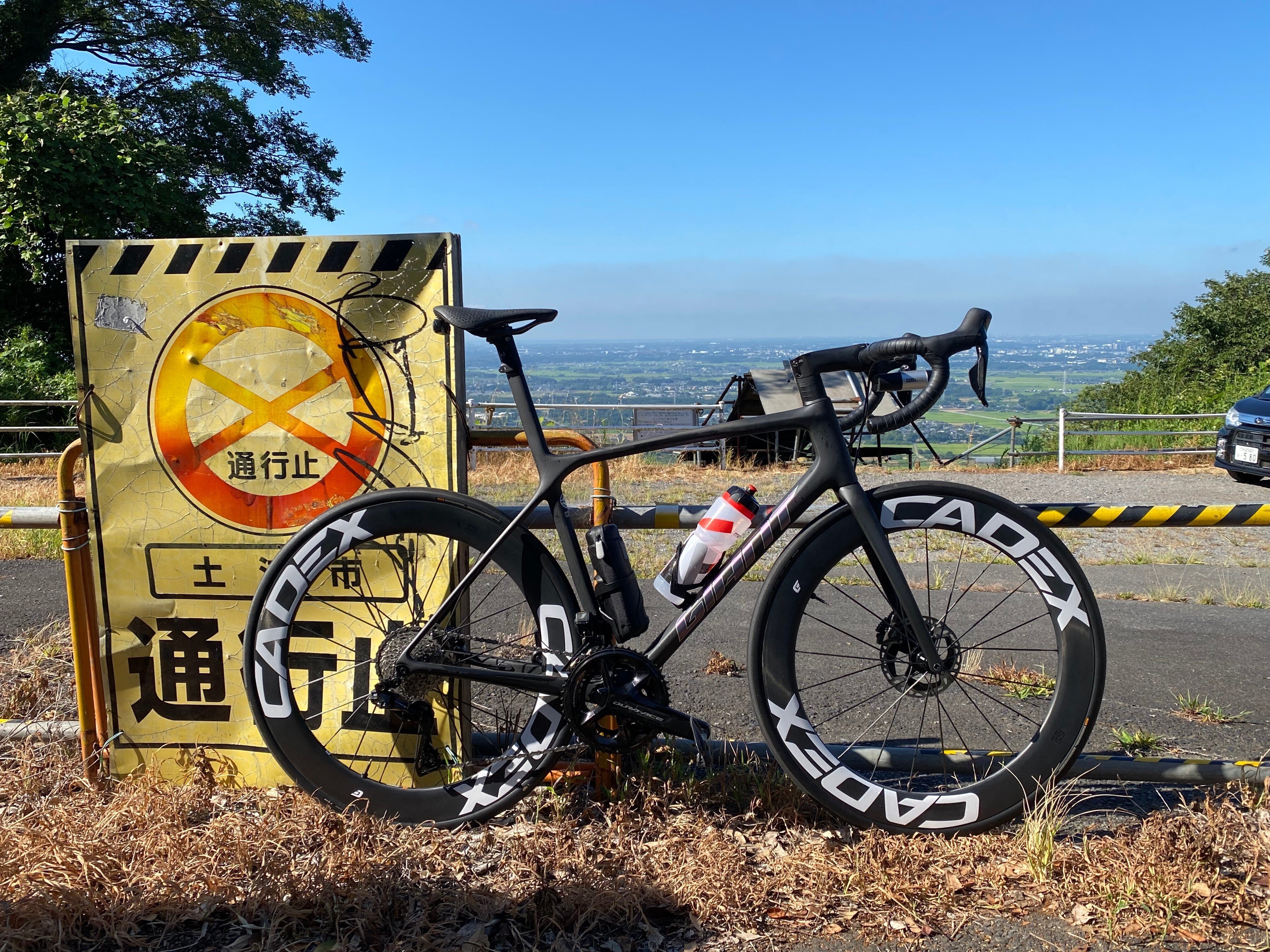 CADEX MAX 40 WHEELSYSTEM / CADEX 50 ULTRA 現金特価 予約特典』CADEX