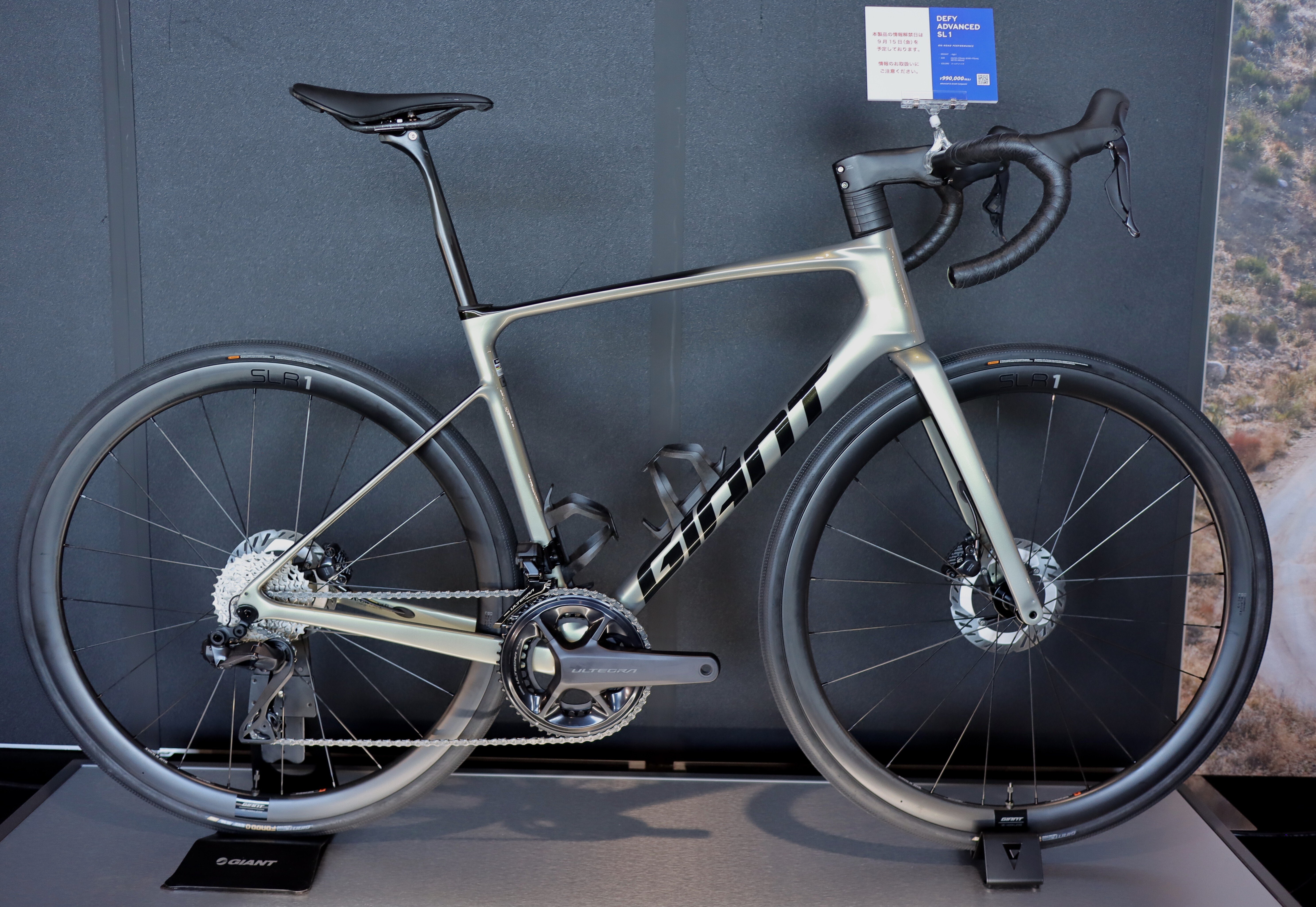 入荷予約特典 現金特価』ALL NEW DEFY ADVANCED PRO受注再開！店頭試乗