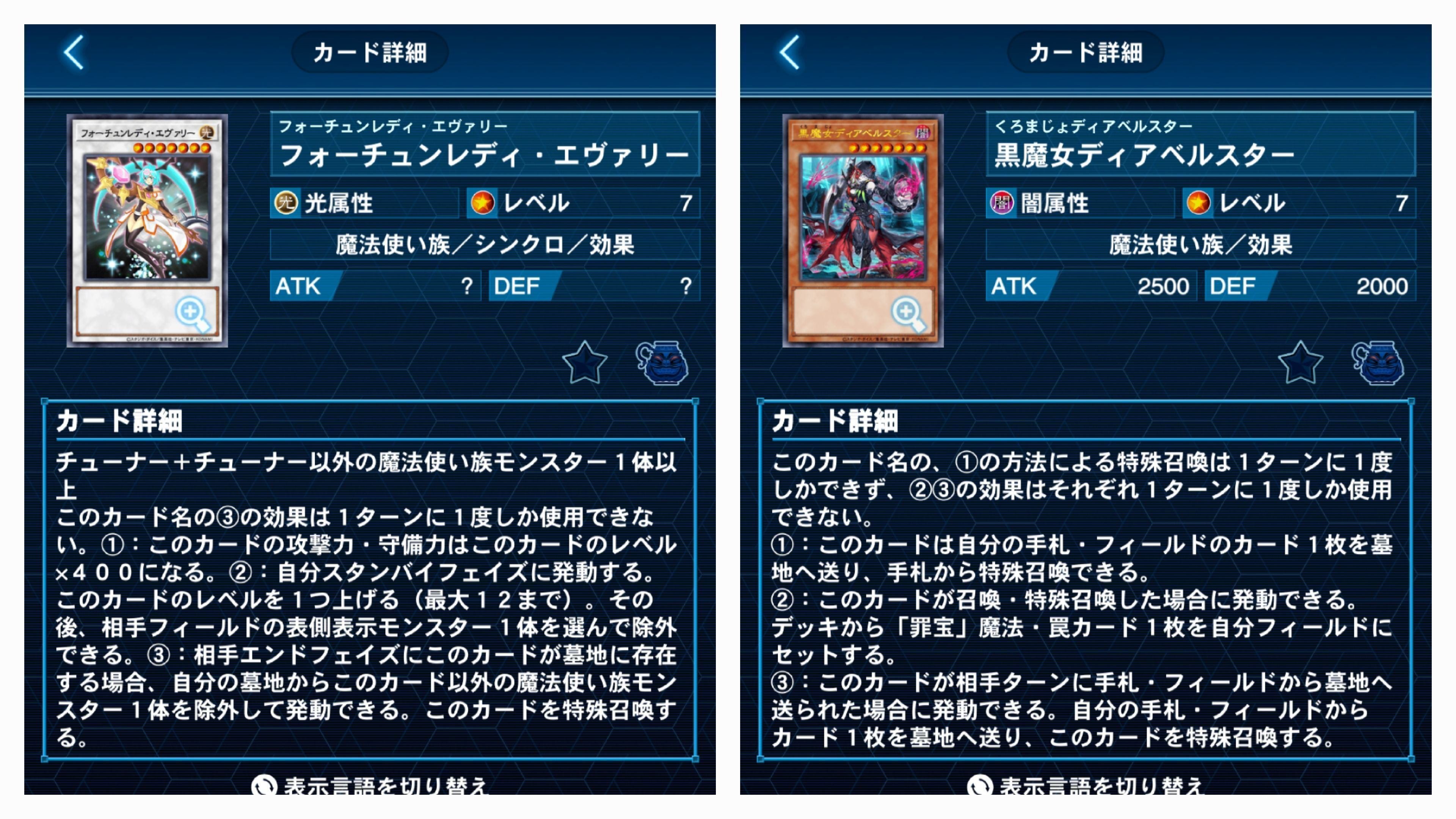 脳漿炸裂ガール｜ぺい