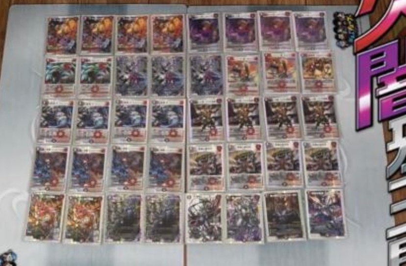 開発部デッキ-収録カード総評-＋デュエキングカードの改造案｜みれう