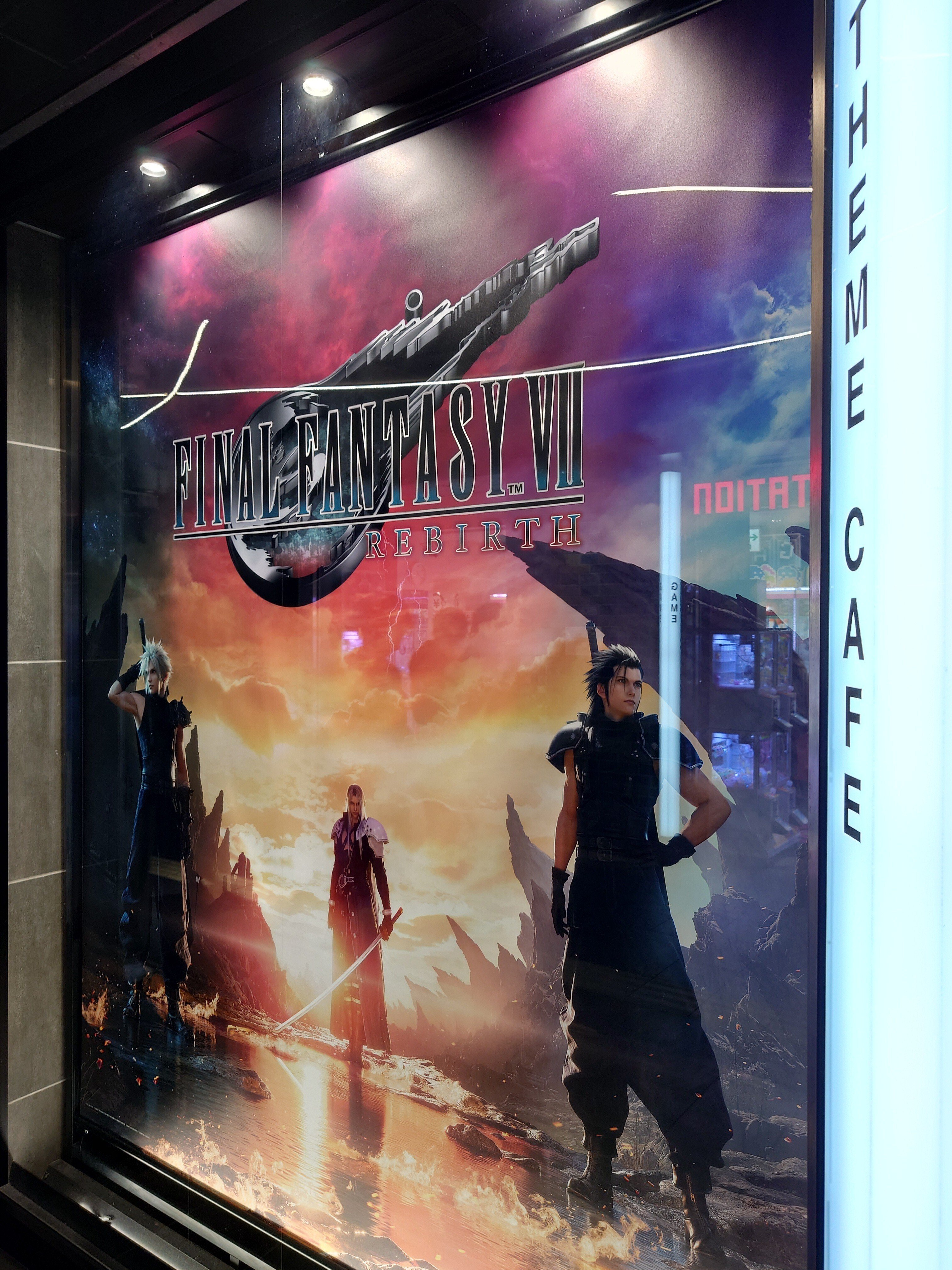 2024.02.29 FF7リバース コラボカフェ(スクエニカフェ)｜SHAR