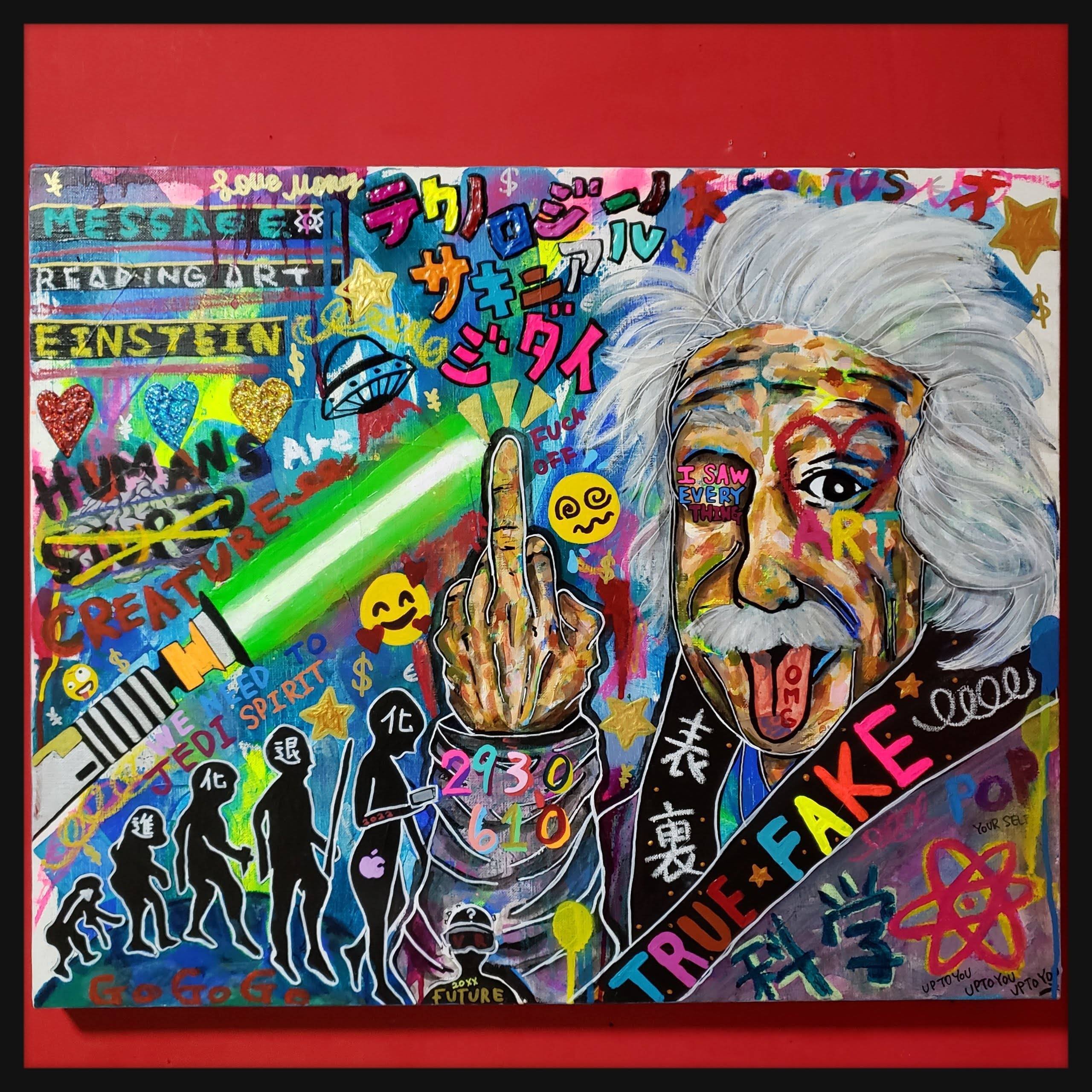 都市伝説、陰謀論好き様必見アート！！こんなん描けるのはあたししか