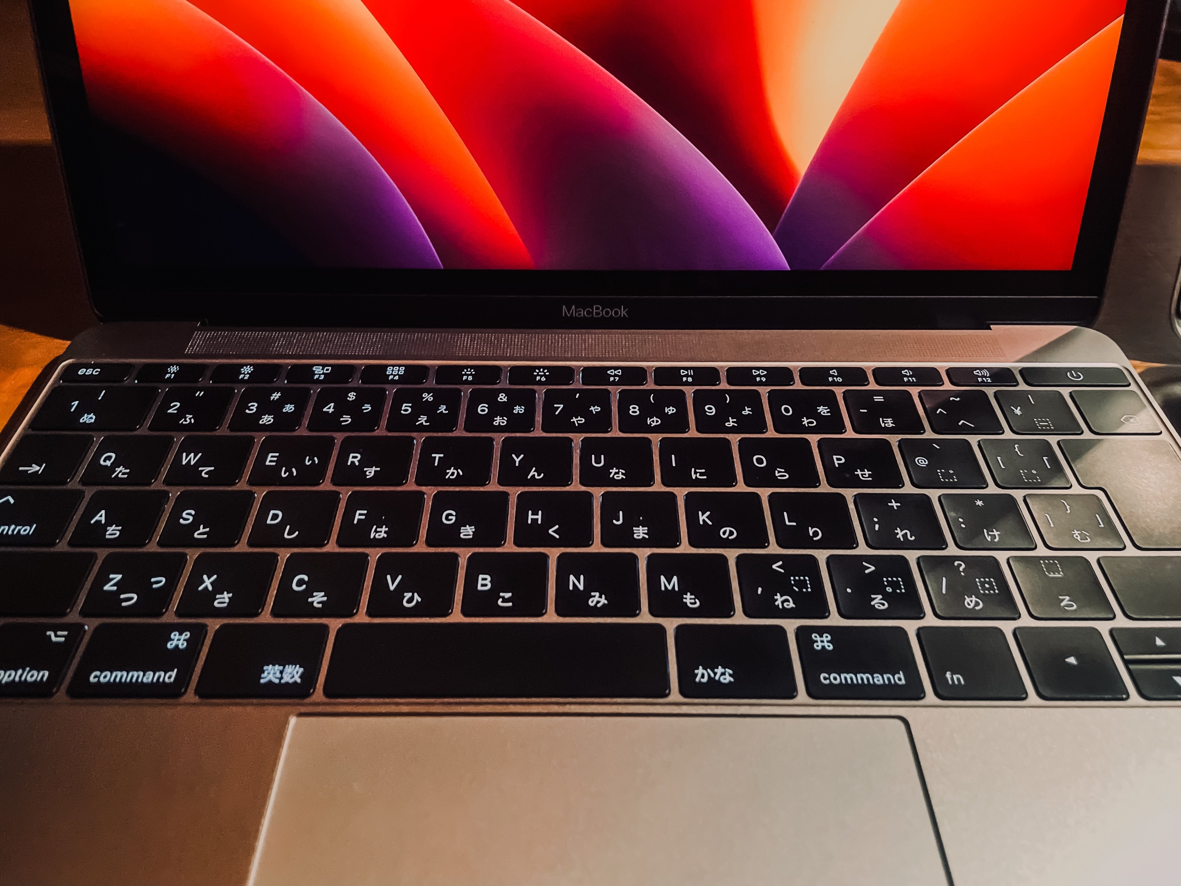MacBook （2017）】 「Appleイベント」に触発されて、”なぜか『MacBook
