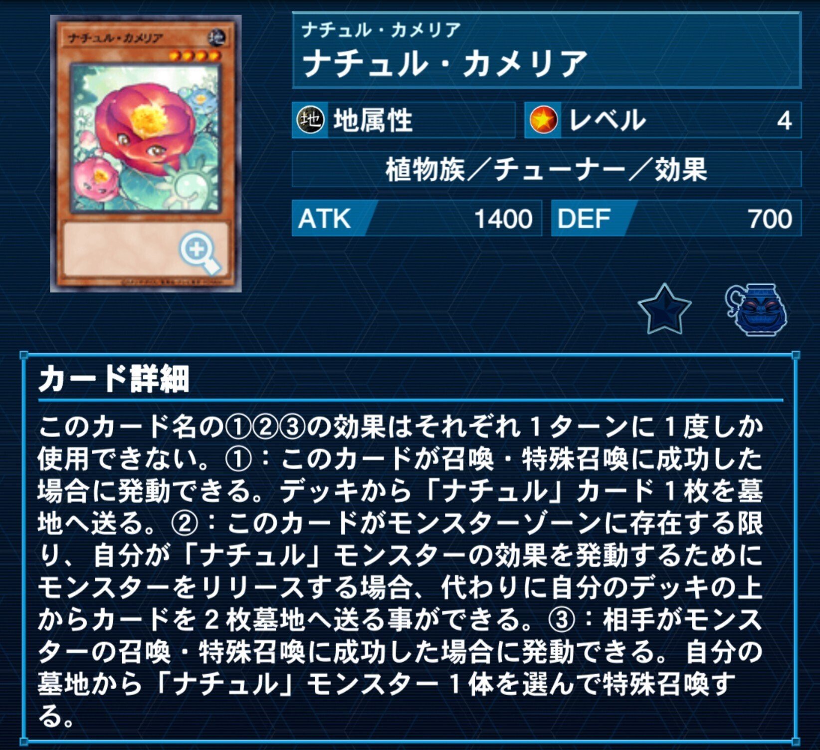 お前、王の棺に触ったんか！【ホルス】｜やまきゃ