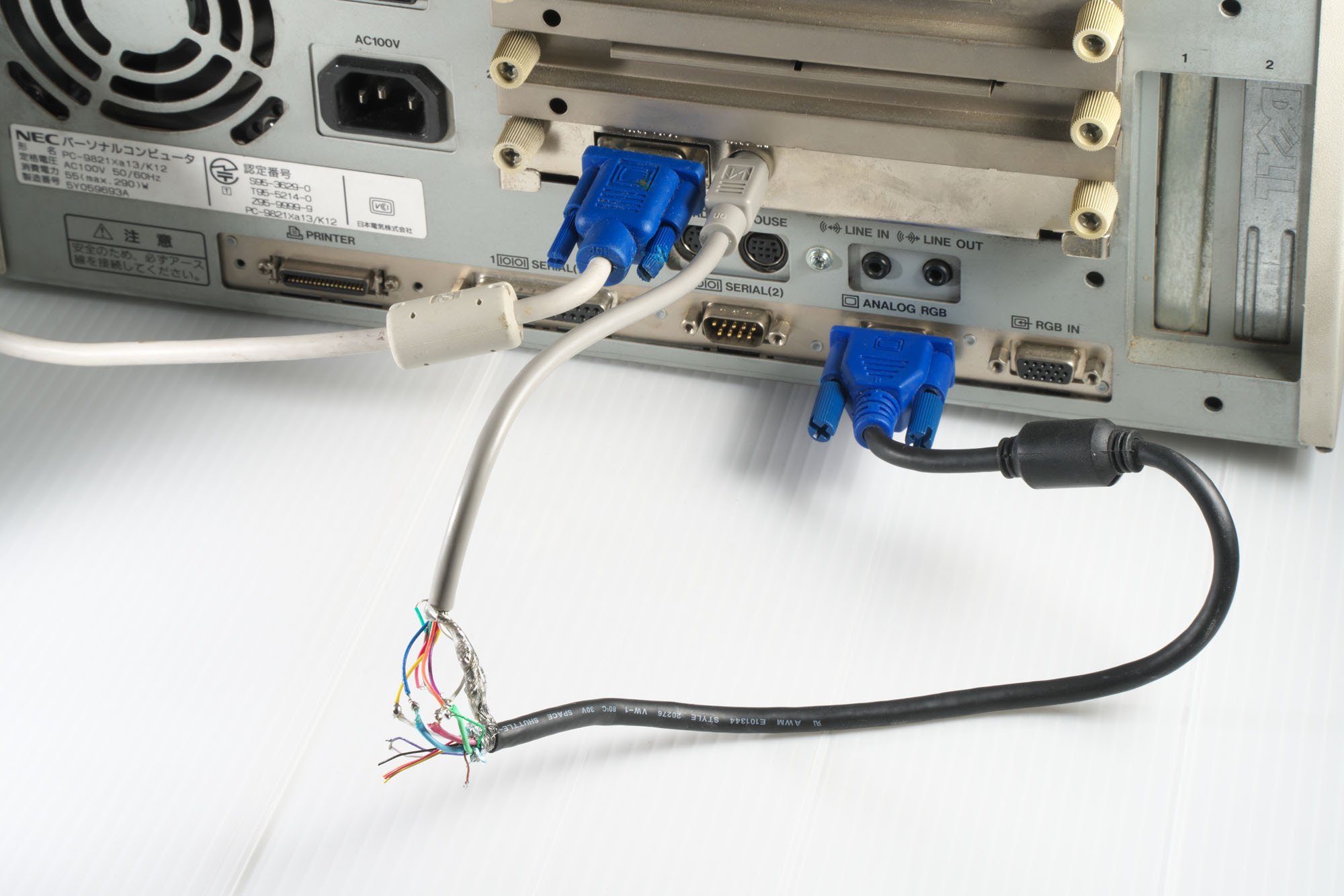 昔のパソコン環境構築①「PC-98」｜フユキ／西川冬旗