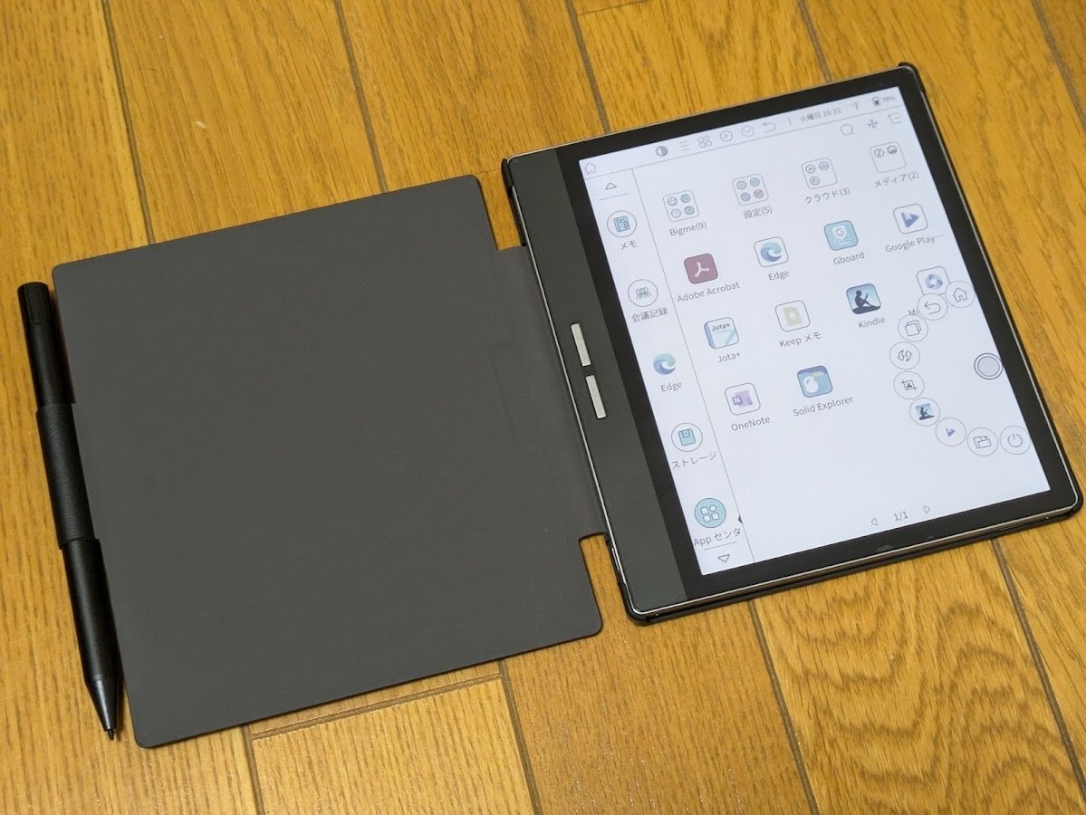 カラー電子ペーパー メモ帳「Bigme B751C」を買った｜SeaGate（繁戸和幸）
