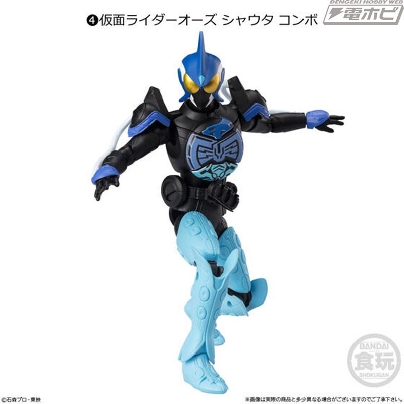食玩アクションフィギュア「掌動-XX 仮面ライダー」第10弾が登場！旧1