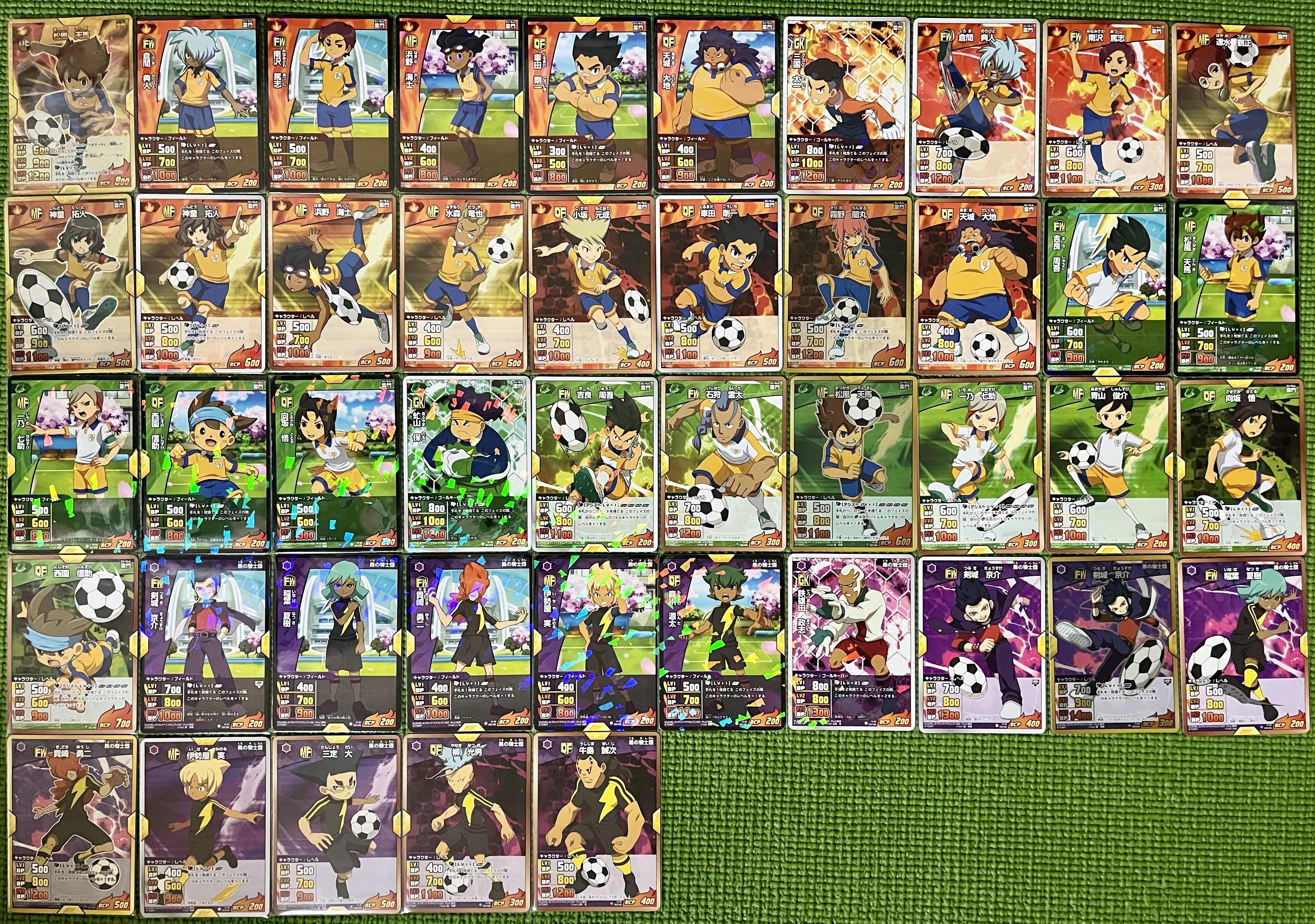 イナズマイレブンGO TCG】拡張パック一覧表｜夜魅