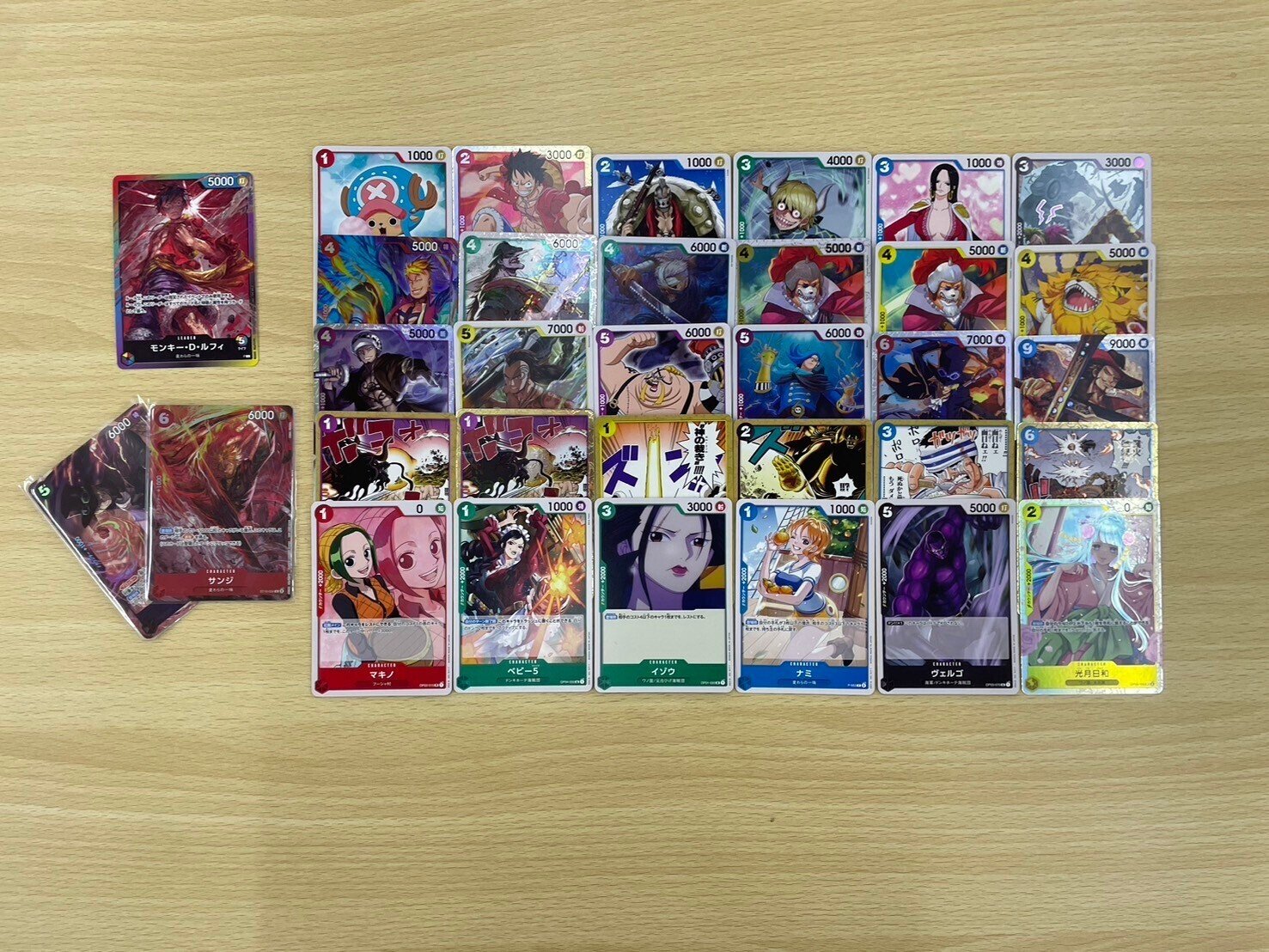 今日から勝てる5パックバトル！ ～PRB01編～｜Yohei Tomizawa