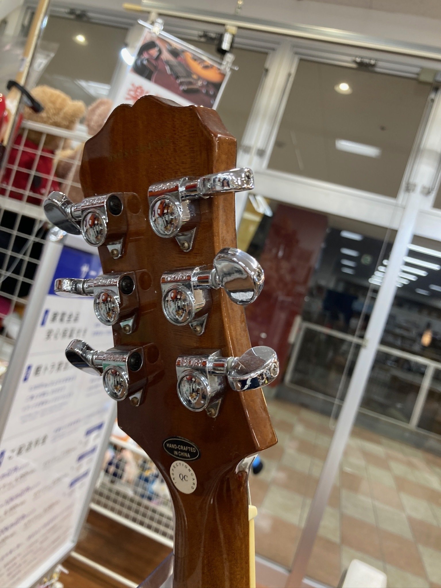 Epiphone Les Paul Standard ｜Ryota