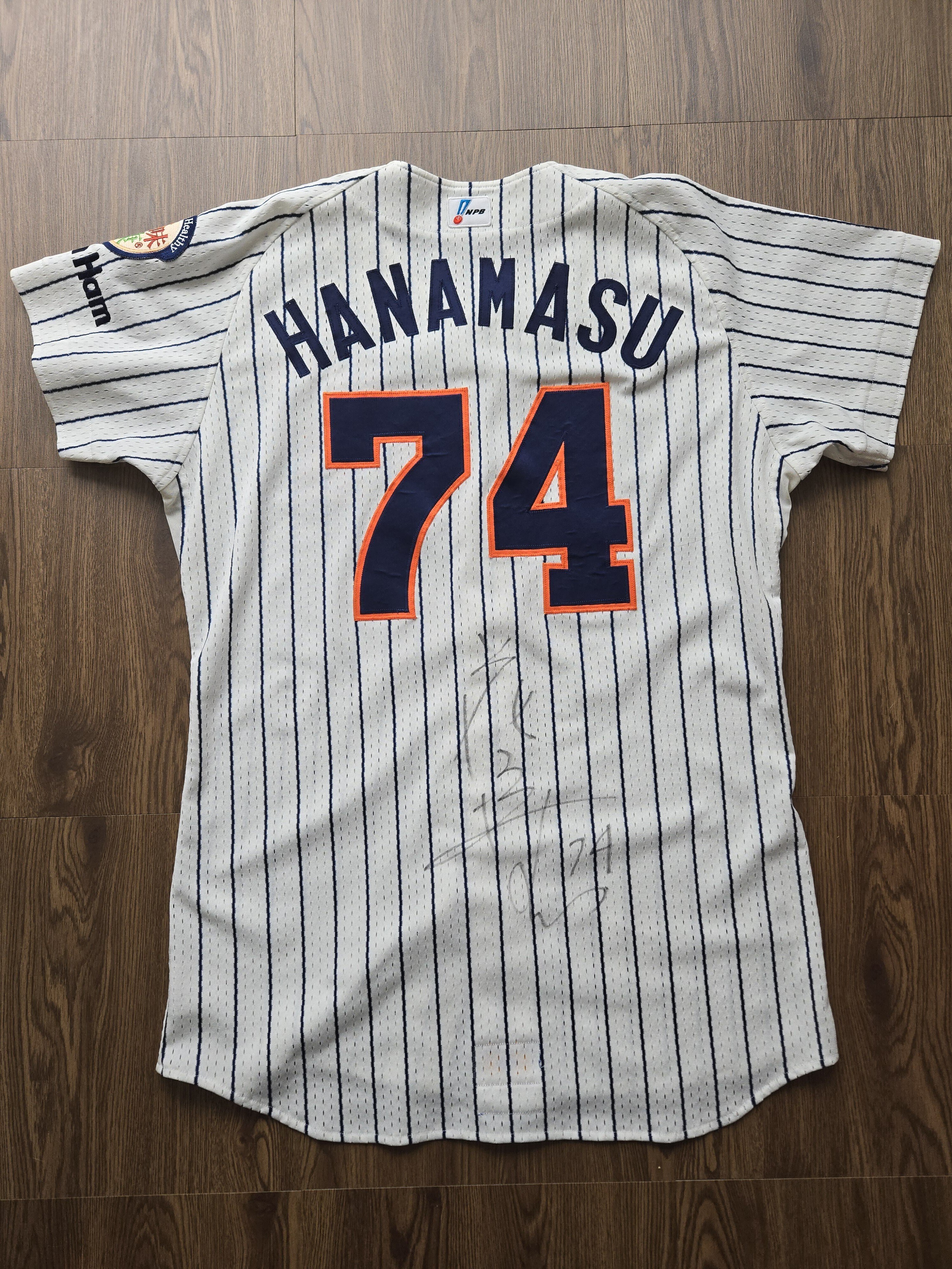 日本ハムファイターズのプロコレクションユニフォーム2003年(思い出の