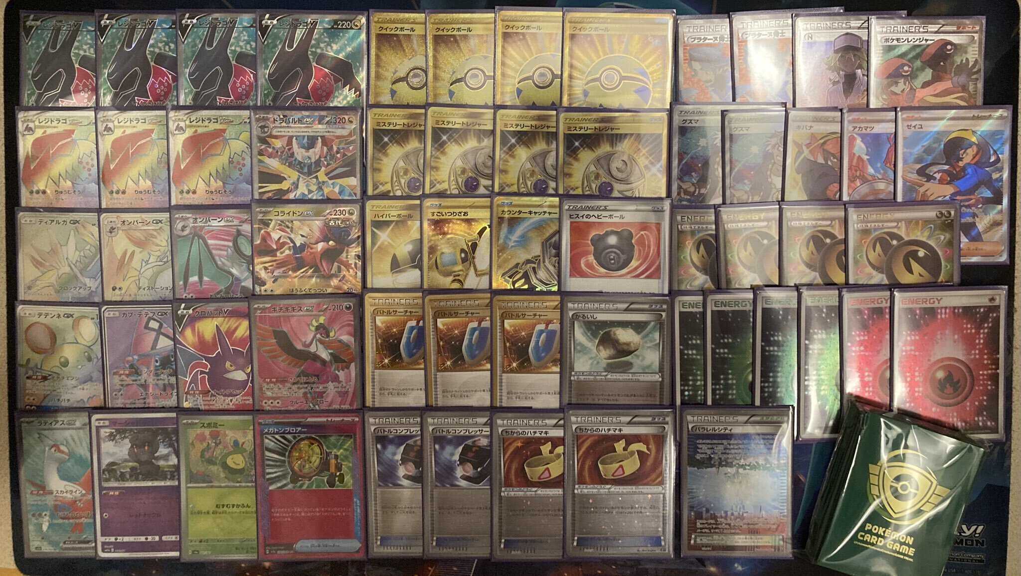 CL愛知7-1／24位】安心レジドラゴの思考【エクストラ構築記事】｜シゲル