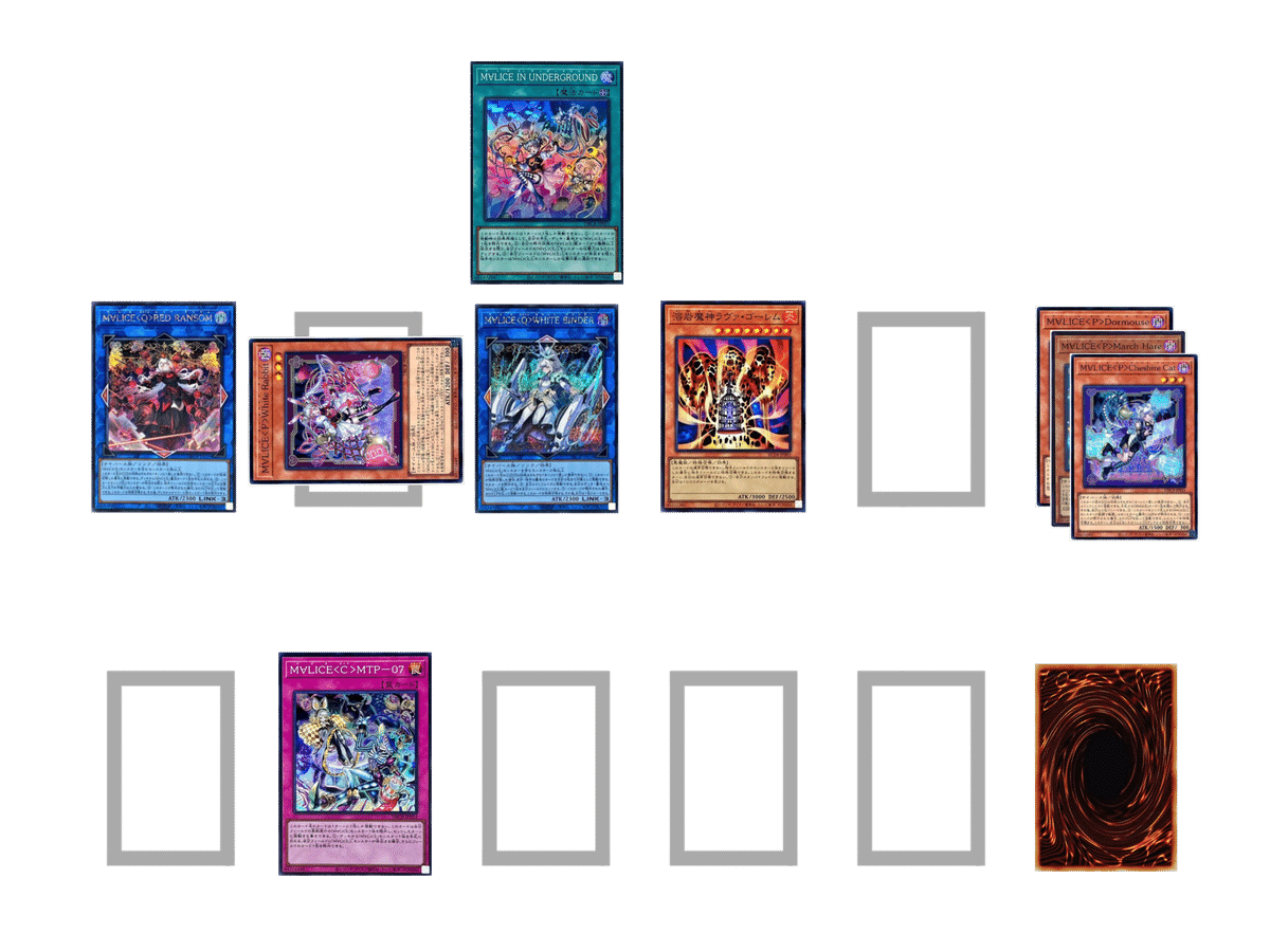 ∀ll or nothing!【M∀LICE】｜やまきゃ