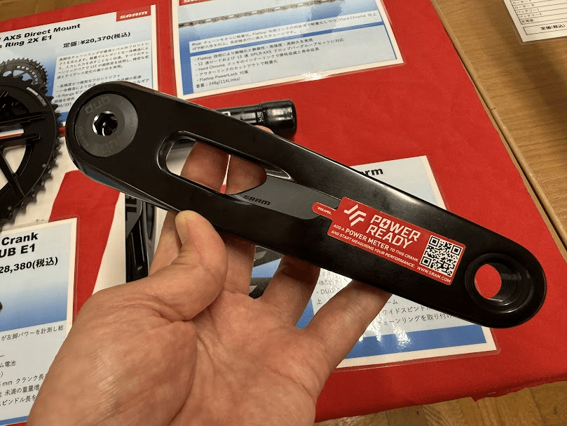 トライアスロンとスラム、新型FORCEとRIVAL｜BIKE SHOP FORZA の note