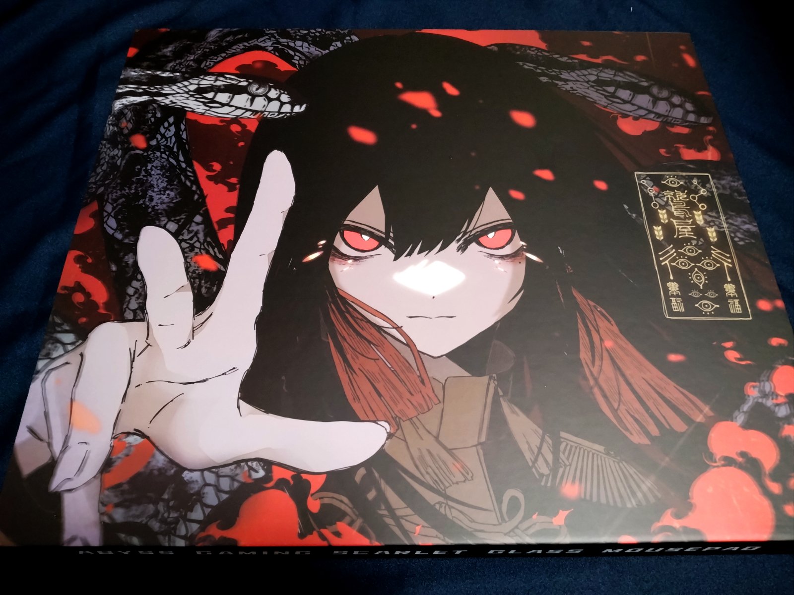AbyssGaming × WaShiYa 紅玉 ガラスマウスパッド 最高の満足感｜五月雨