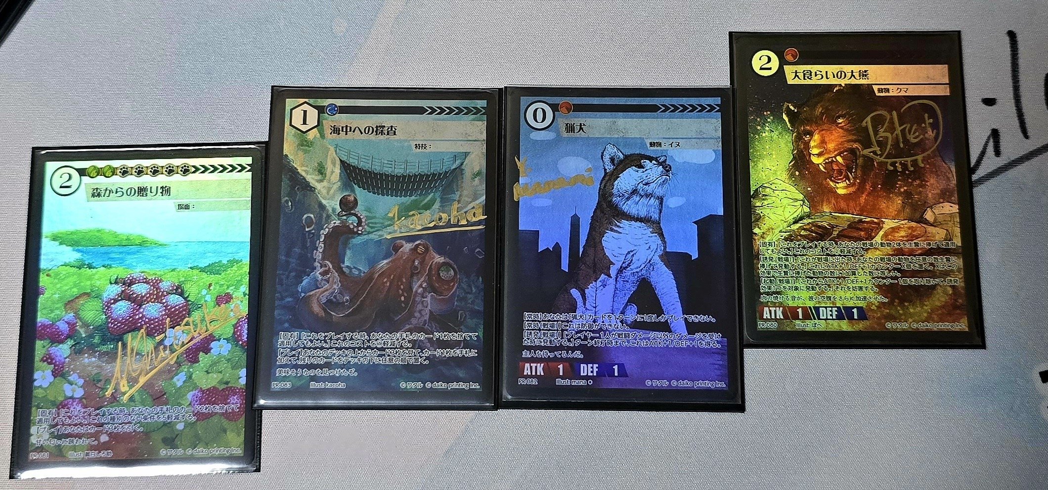 アニマルカードゲーム プレイマット ファンミーティング 2025 in 東京