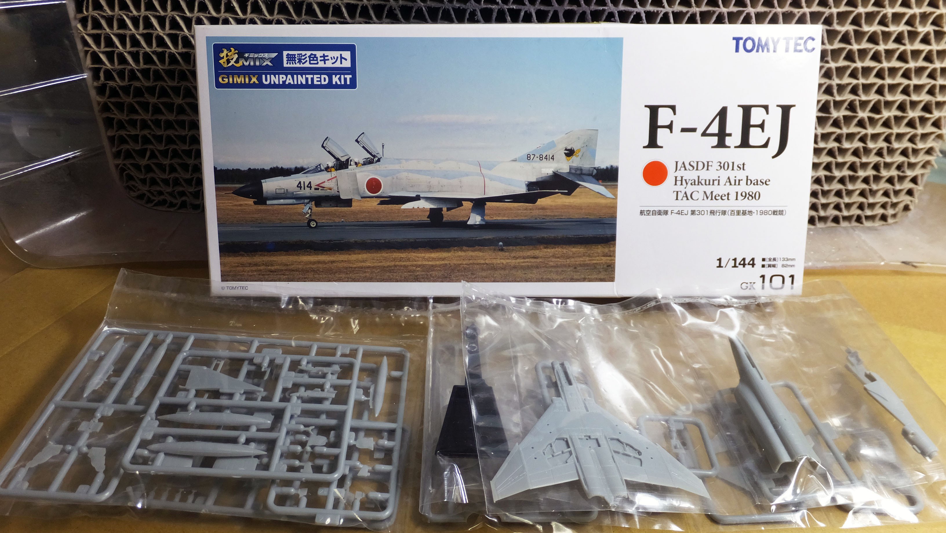 でっかい500円玉：1/144 技MIX F-4EJ ファントム｜積みプラで詰んだAKI