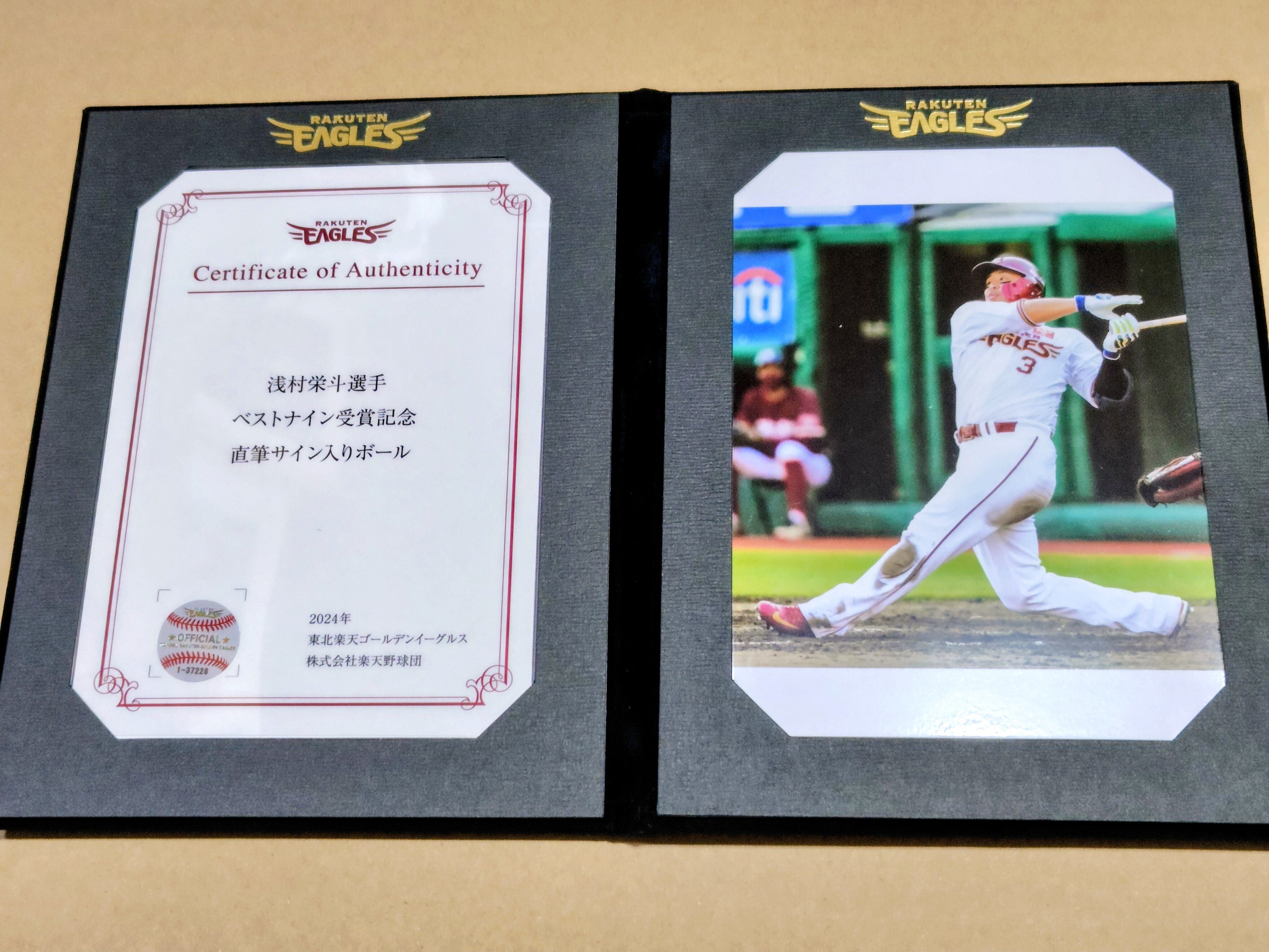 推し活】総額￥○○○！？私の全コレクション紹介～記録達成記念直筆