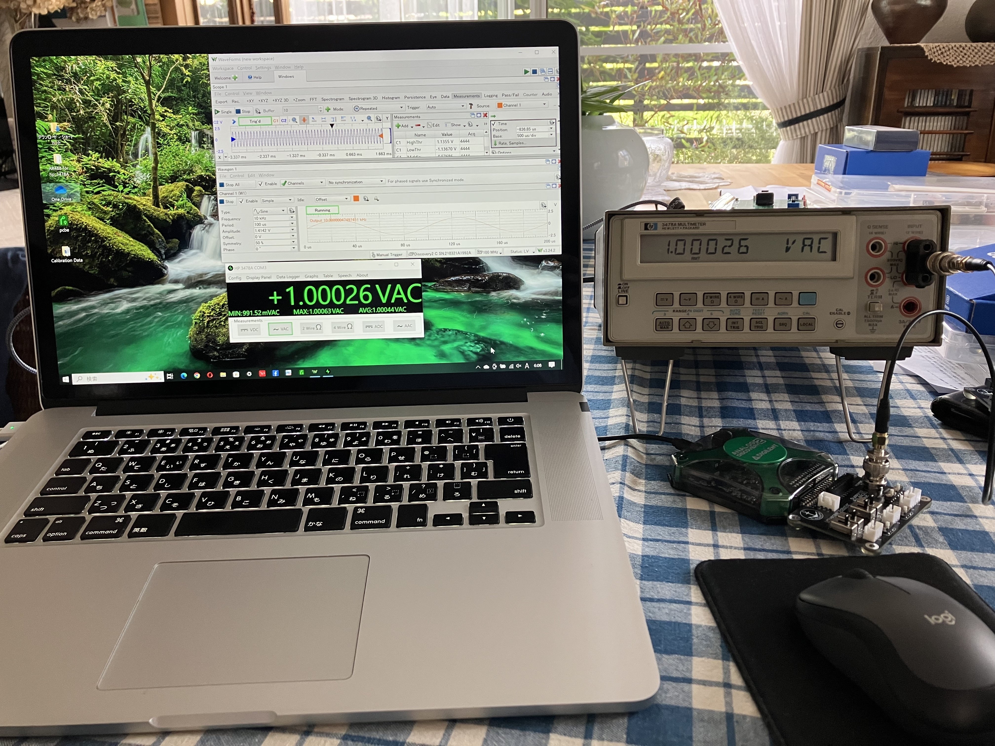 AR488 Arduino GPIBインターフェース｜Uncle