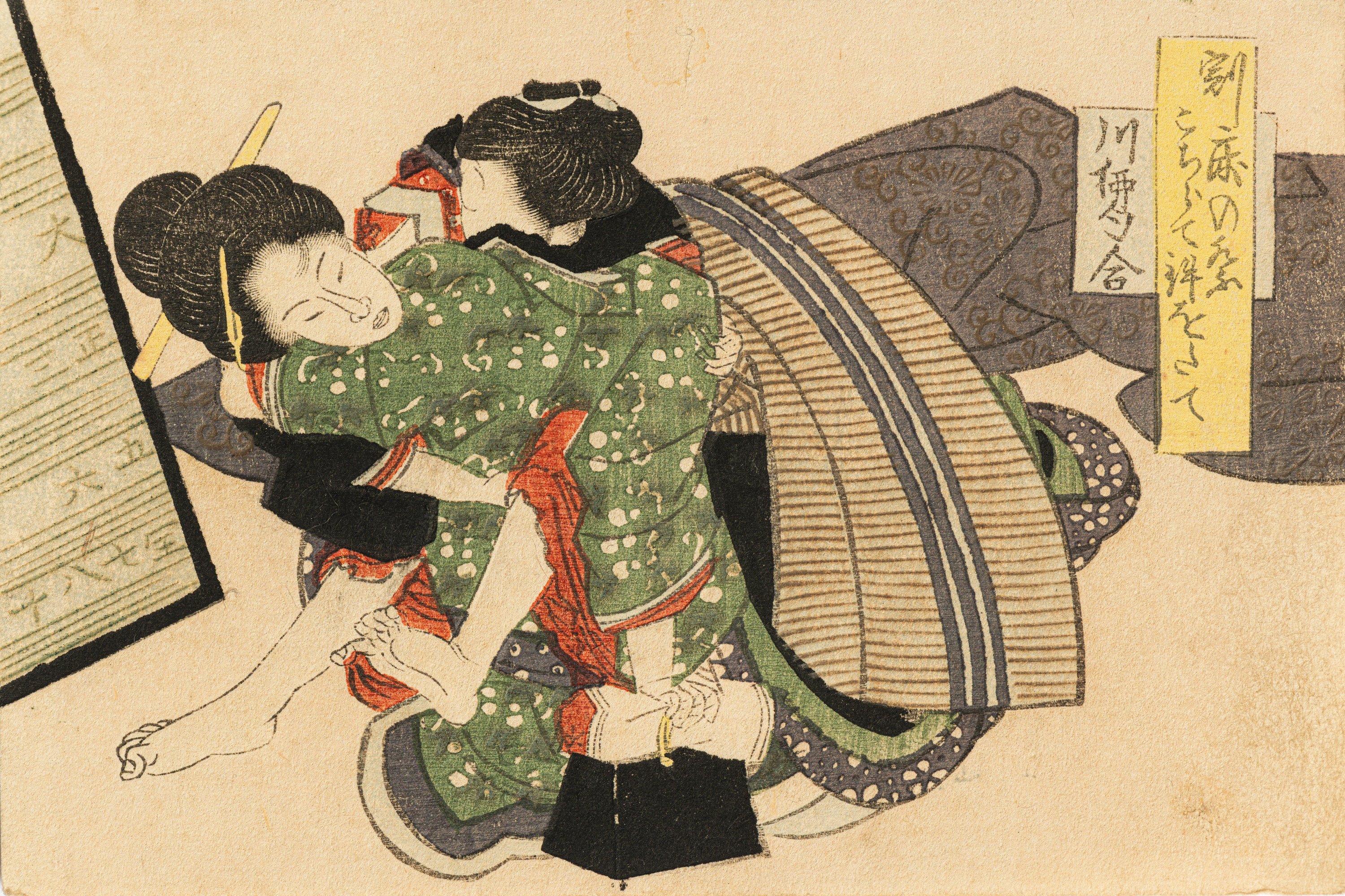 小さな愛の物語ー豆判春画の世界ー」新宿歌舞伎町春画展WA ＠BOND