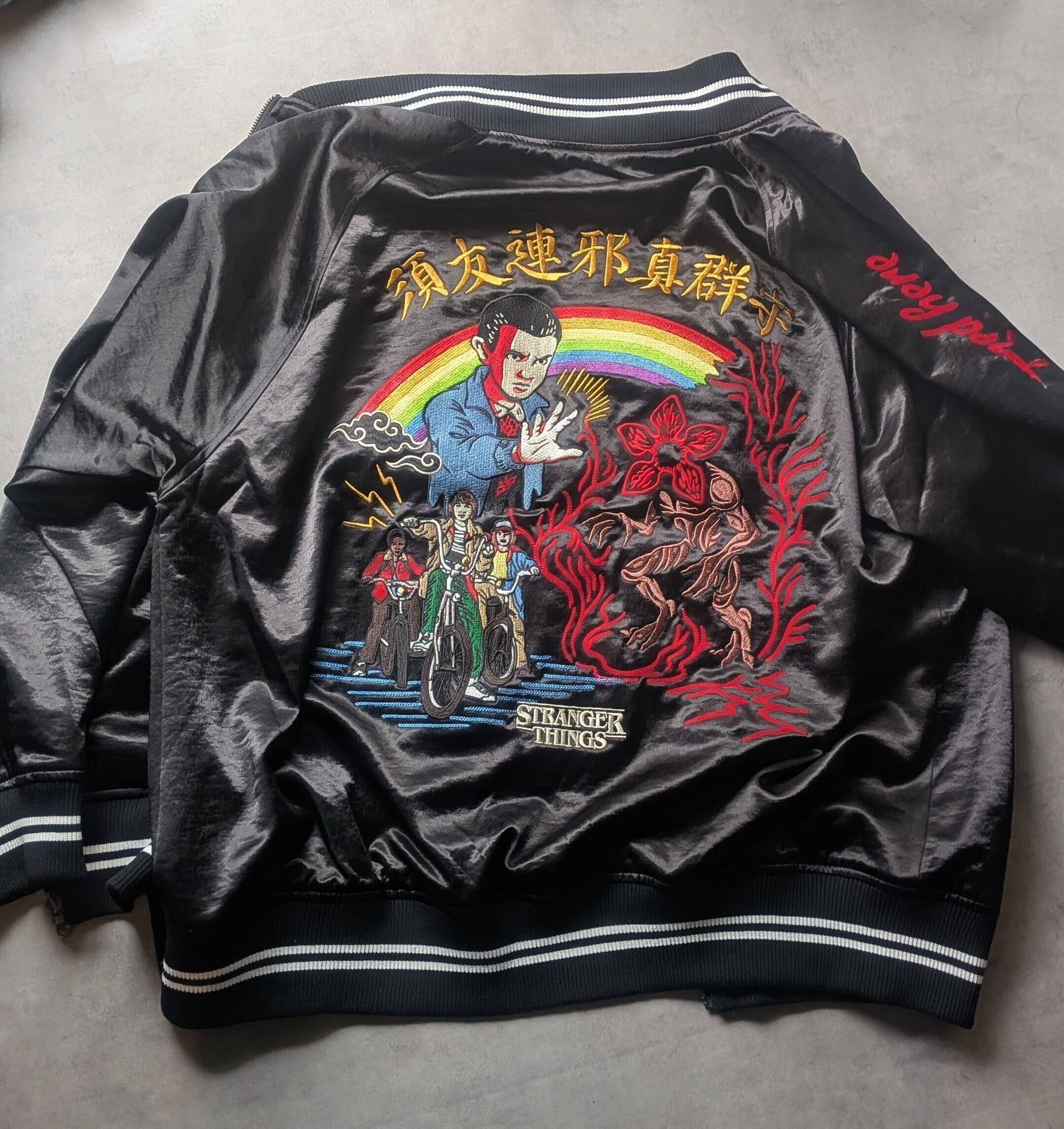 ストシン】ついに！約4万円のスカジャンが届いた！【Stranger Things