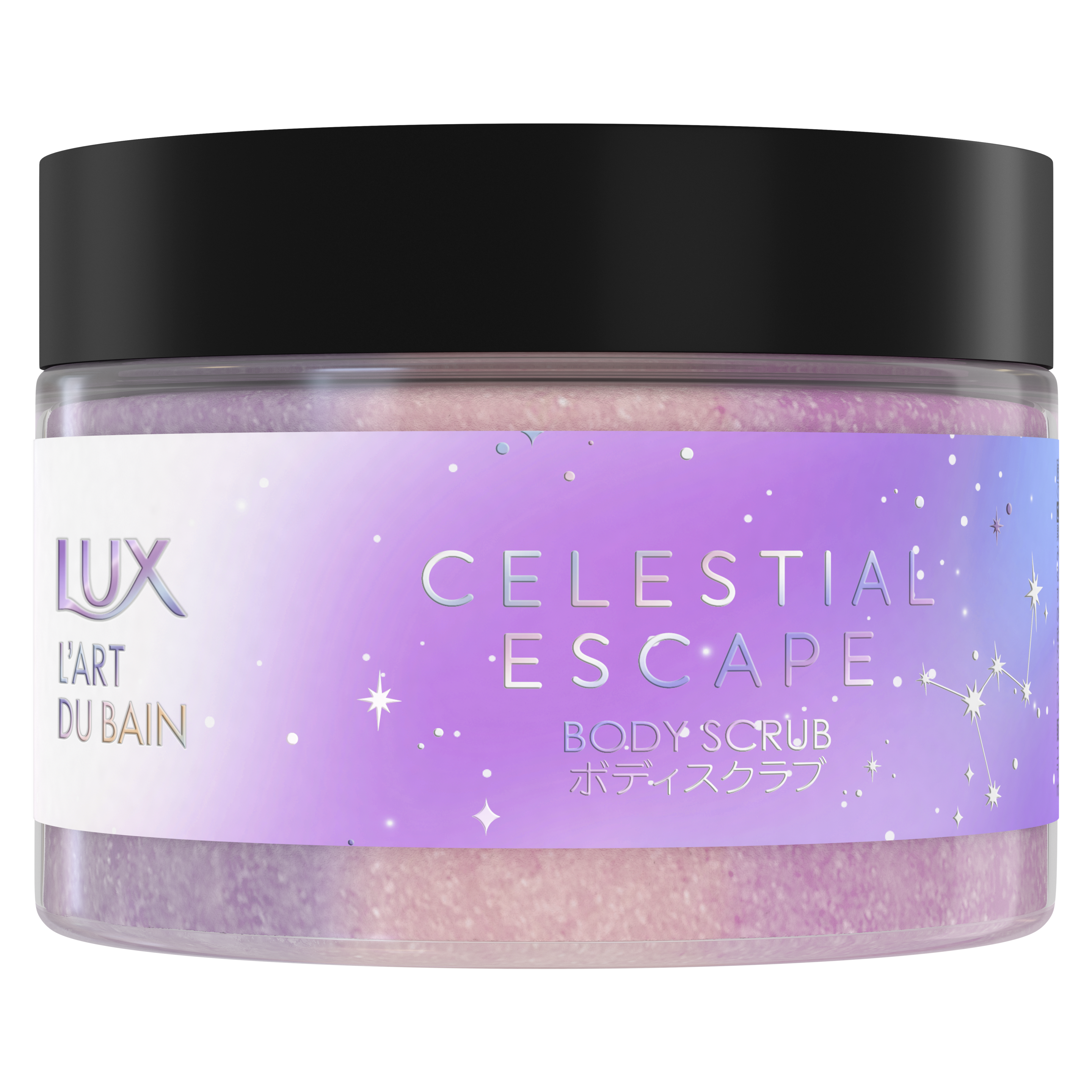 セレスティアルエスケープ ボディスクラブ