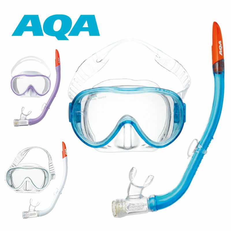 スノーケリングセット 女性用 AQA ベガライト＆サミードライスペシャル