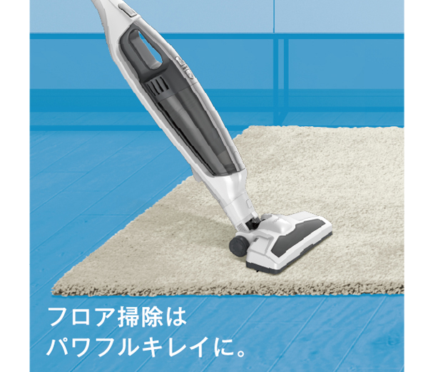 AQC-ZX1P | 掃除機・クリーナー（コードレススティッククリーナー