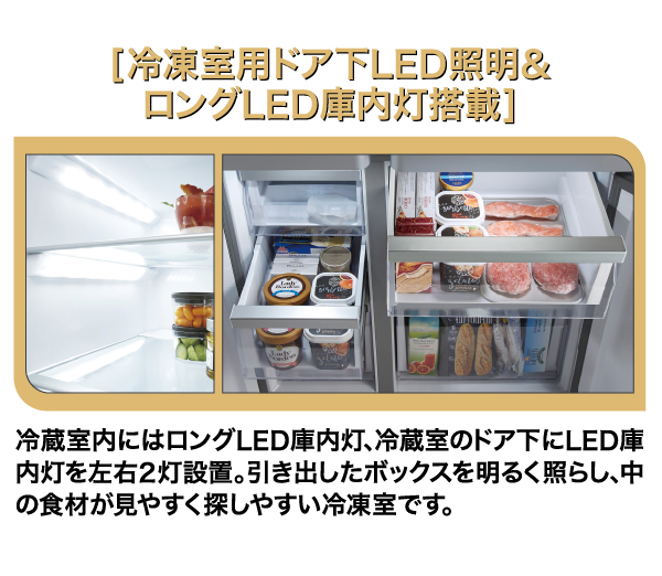 AQR-TZ51M | アクア株式会社（AQUA）｜生活家電