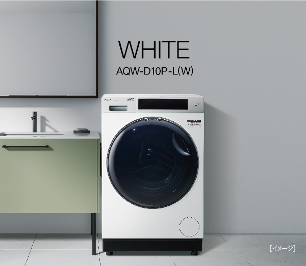 AQW-D10P-L | 容量：洗濯・脱水 10kg / 乾燥 5kg / 水量約48L