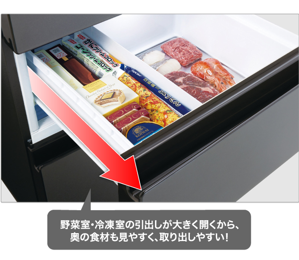 AQR-VZ46P | 容積：458L | Delie series（デリエシリーズ） | 冷蔵庫