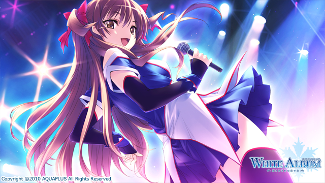 キャラクター（緒方理奈）｜WHITE ALBUM －綴られる冬の想い出－