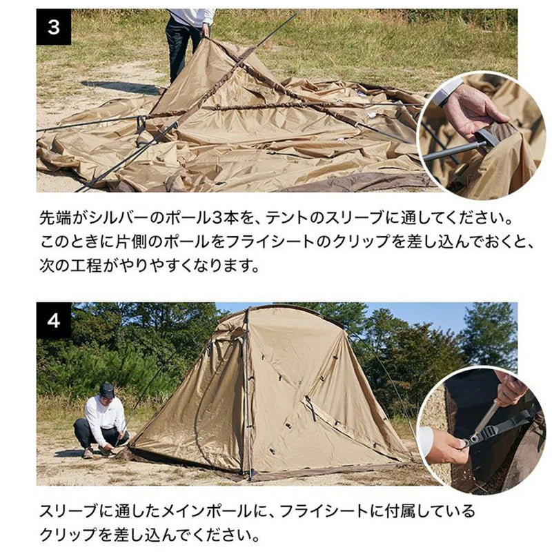 ワック パラマウントドーム | APORITO（アポリト）公式通販サイト