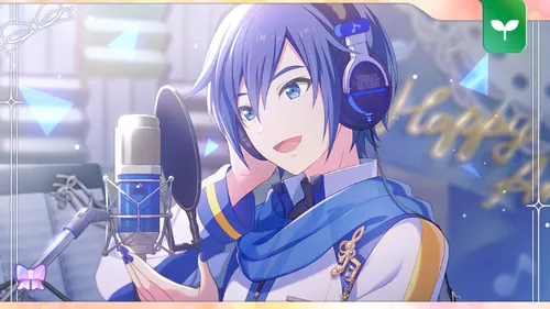 プロセカ】KAITOアニバーサリーガチャの情報と過去のバースデーカード