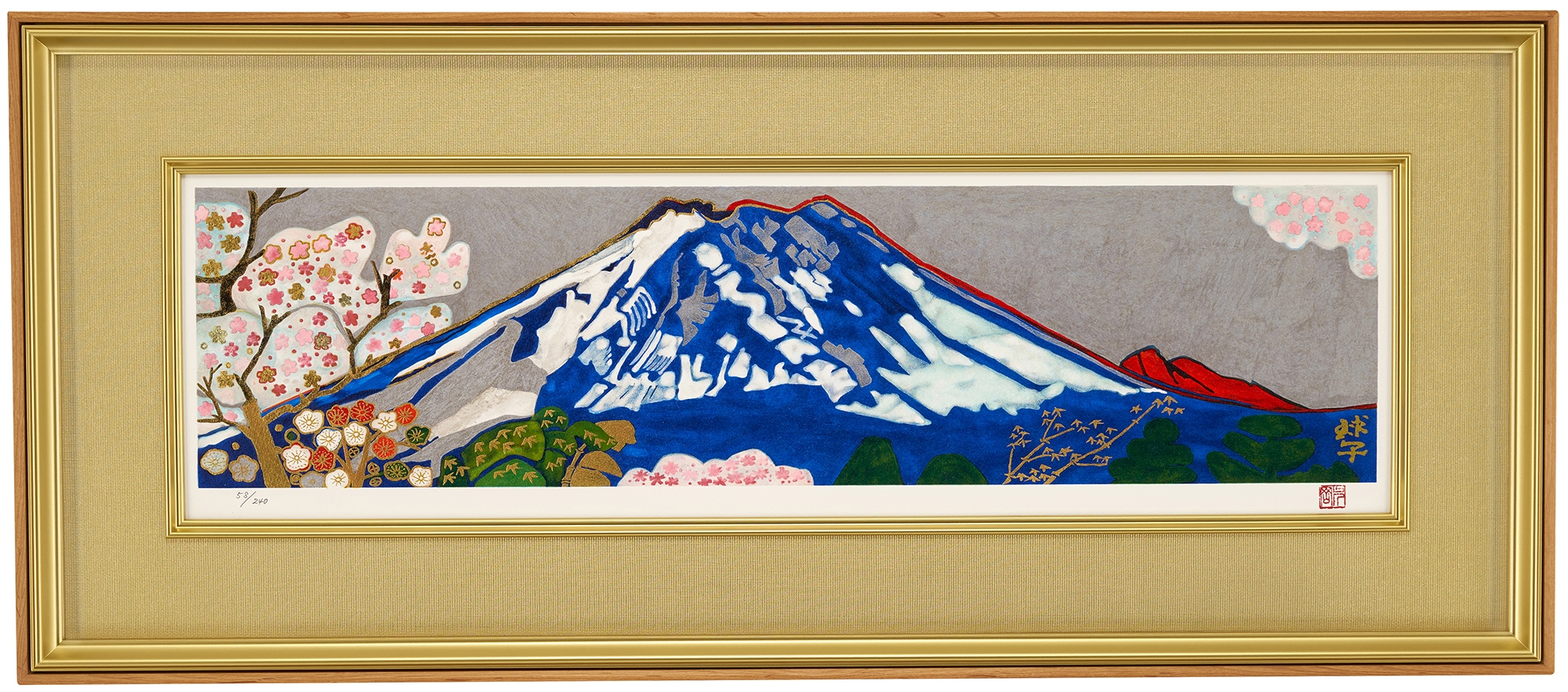 片岡 球子、【富士に牡丹 1】、大判、超希少画集・額装画、状態良好