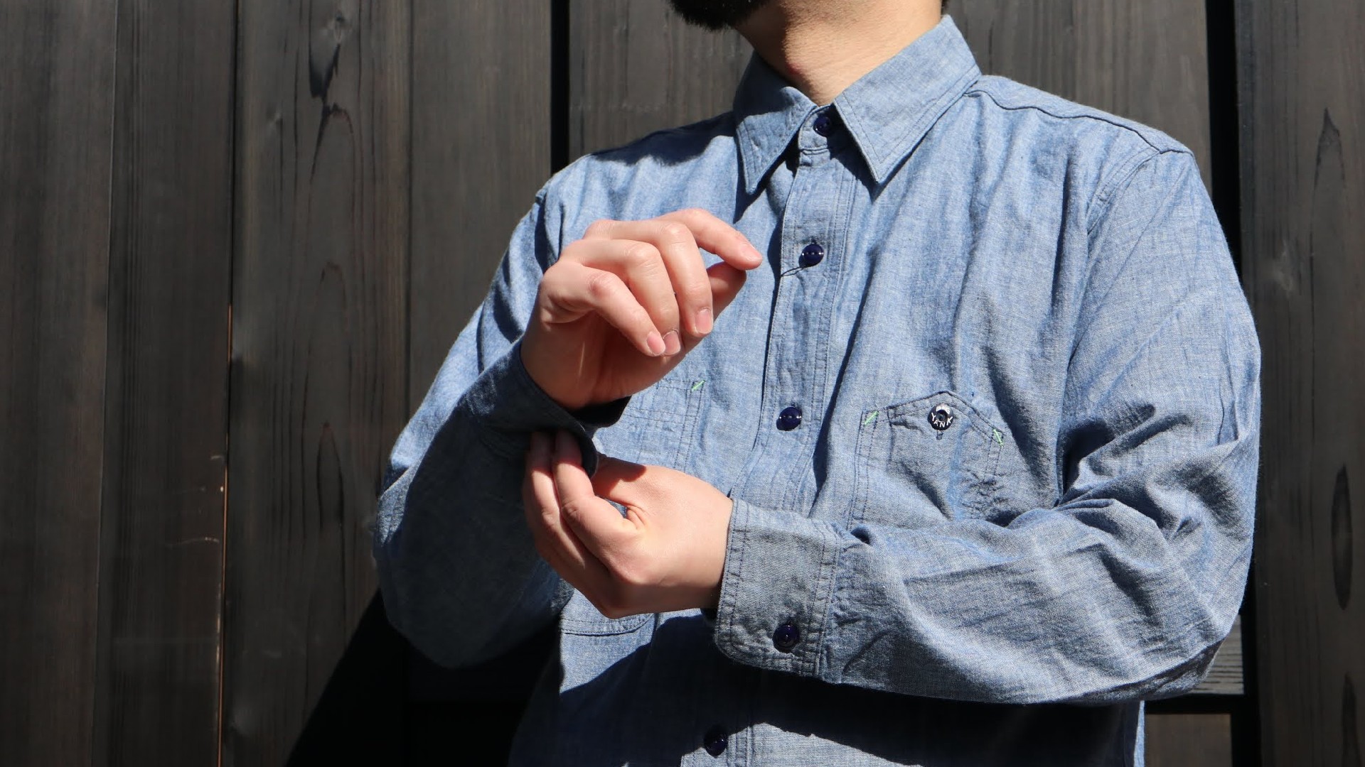 BIGYANKのシャンブレーシャツを解説します。 | オーベルジュ、ウティ