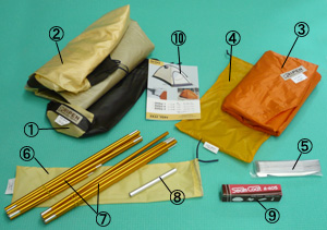 株式会社アライテント□サポート ＞ エアライズを初めて設営する時に